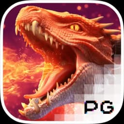 gueswendpanga: Dragon Hatch2