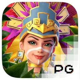 gueswendpanga: Treasures of Aztec